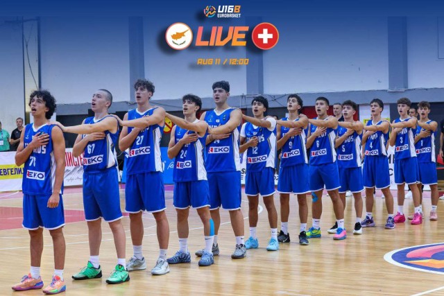 LIVE STREAMING: Κόντρα στην Ελβετία η Εθνική Παίδων