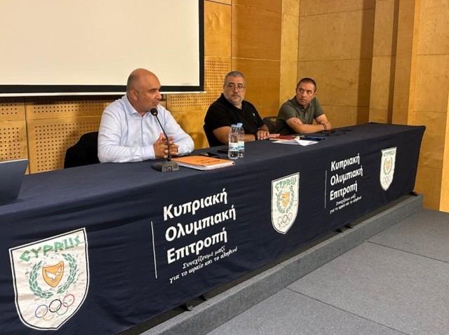 Συνάντηση της ηγεσίας της ΚΟΚ με τα σωματεία της Β1 και Β2 Κατηγορίας