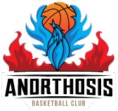 Ανόρθωση Αμμοχώστου Logo