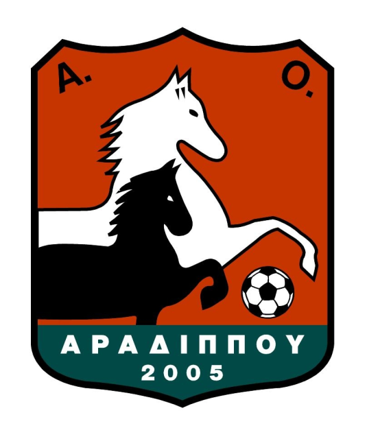 Α.Ο. Αραδίπου Logo