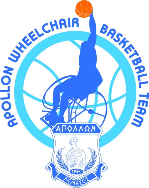 Απόλλων Λεμεσού Logo