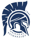 Αχιλλέας Καϊμακλίου